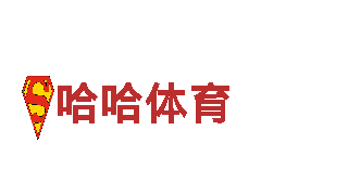 金博app下载-专业钢铁制造厂家